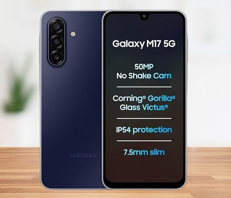 Samsung M17 Mobile Review : 5G OIS Camera with AI Features