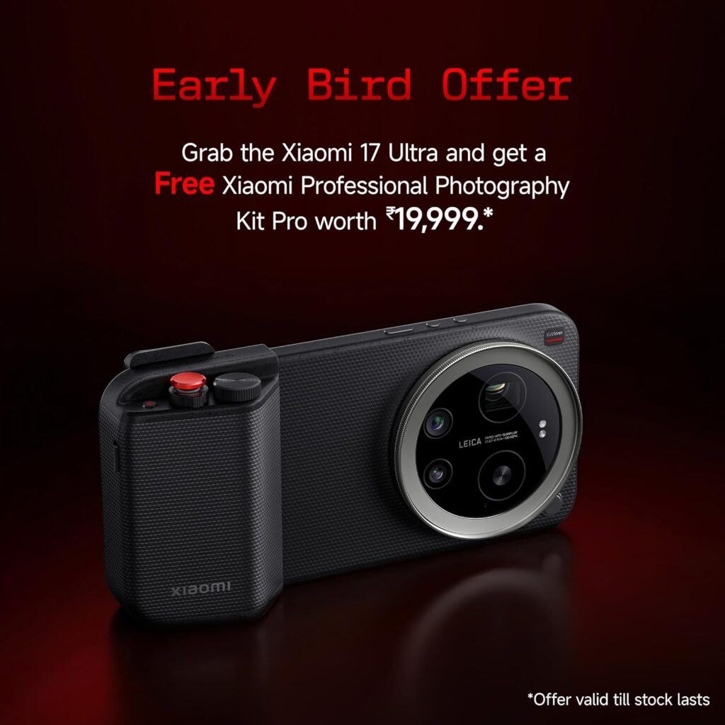 XIAOMI 17 Amazon offer